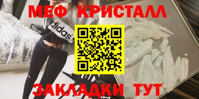 ALPHA-PVP Нягань