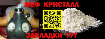 не бодяженный Обь
