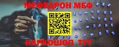 не бодяженный Обь
