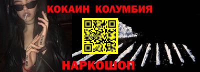 ALPHA-PVP Нягань