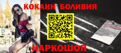 не бодяженный Обь