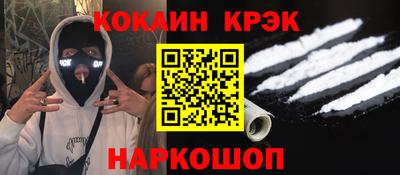 ALPHA-PVP Нягань