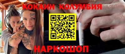 не бодяженный Обь