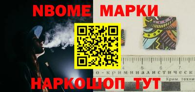 mdma Обнинск