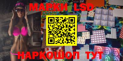 mdma Обнинск