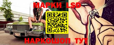 mdma Обнинск
