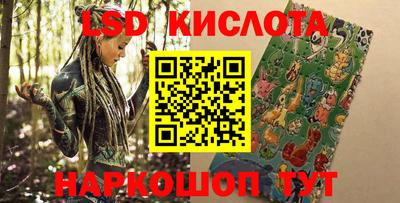 не бодяженный Обь