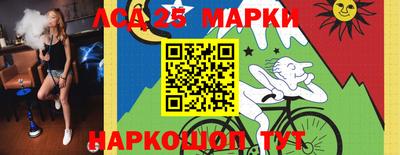 не бодяженный Обь