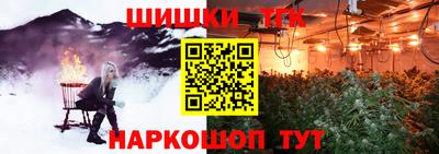 mdma Обнинск