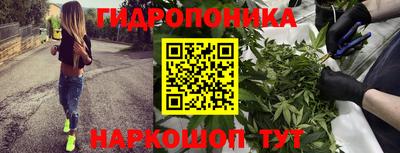 ALPHA-PVP Нягань