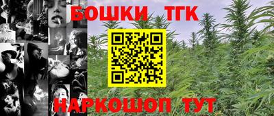 не бодяженный Обь