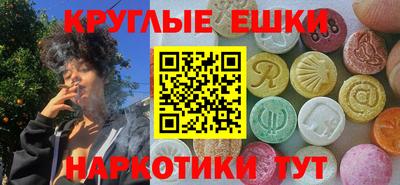 ALPHA-PVP Нягань