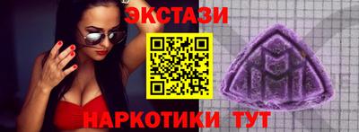 не бодяженный Обь