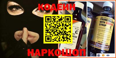 не бодяженный Обь