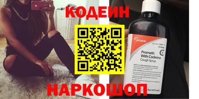 не бодяженный Обь