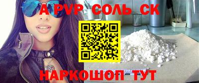 не бодяженный Обь