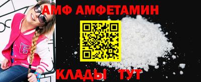 mdma Обнинск