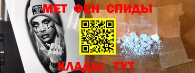ALPHA-PVP Нягань