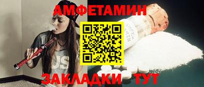 ALPHA-PVP Нягань