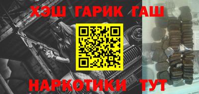 не бодяженный Обь