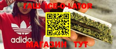 ALPHA-PVP Нягань