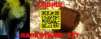 ALPHA-PVP Нягань