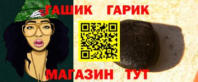 ALPHA-PVP Нягань
