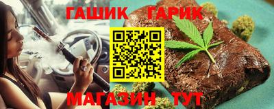 mdma Обнинск