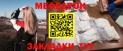 ALPHA-PVP Нягань