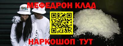 ALPHA-PVP Нягань