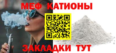 не бодяженный Обь